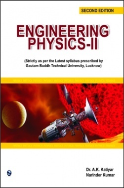 Engineering Physics-II (Laxmi Publications)